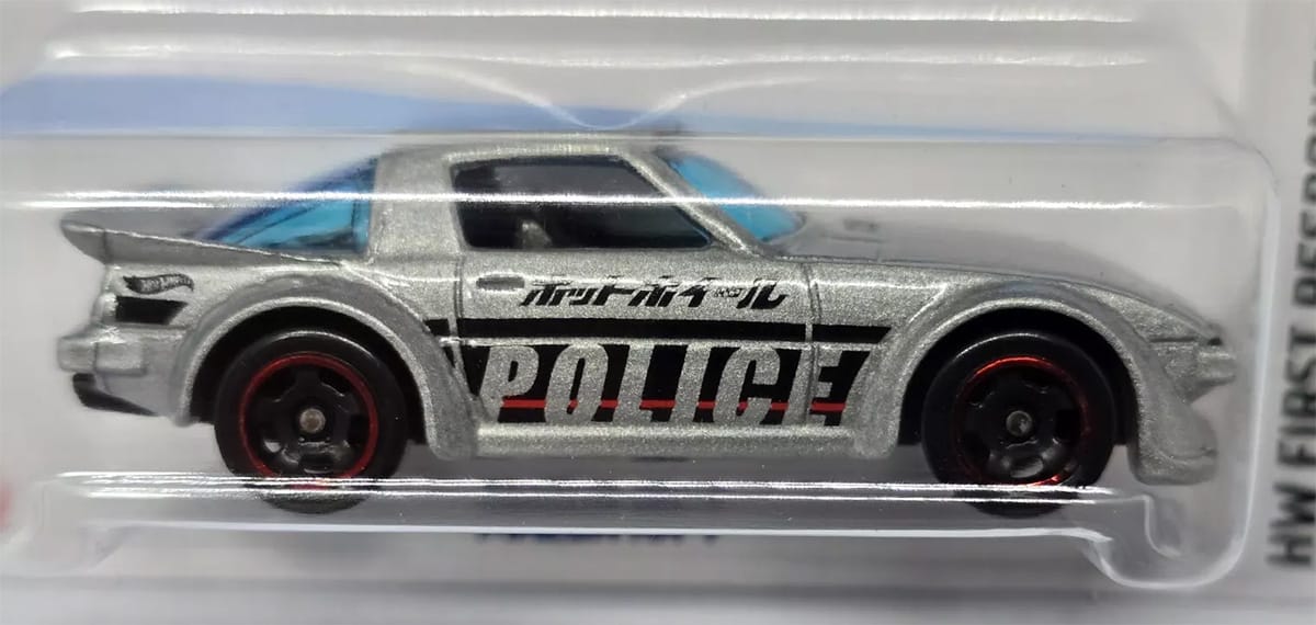 Hot Wheels 2024 #080/250 Mazda RX-7, RETAILER EXCLUSIVE, NEW/LOOSE, grey