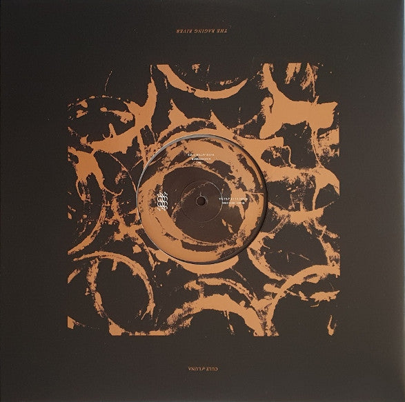 Cult Of Luna – The Raging River, EP, 12" clear with silver vinyl, gatefold, Red Creek – RC001LP4