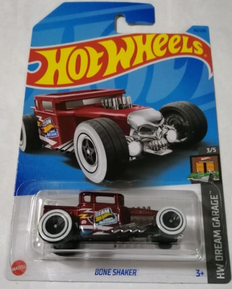 Hot Wheels 2023 #060/250 Bone Shaker, maroon