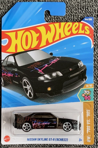 Hot Wheels 2025 #144/250 Nissan Skyline GT-R (BCNR33), black
