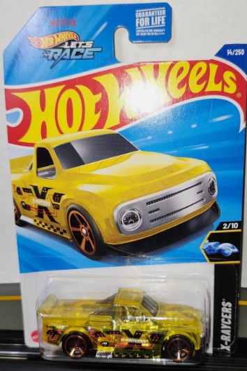 Hot Wheels 2025 #014/250 Draftnator, KROGER EXCLUSIVE, yellow