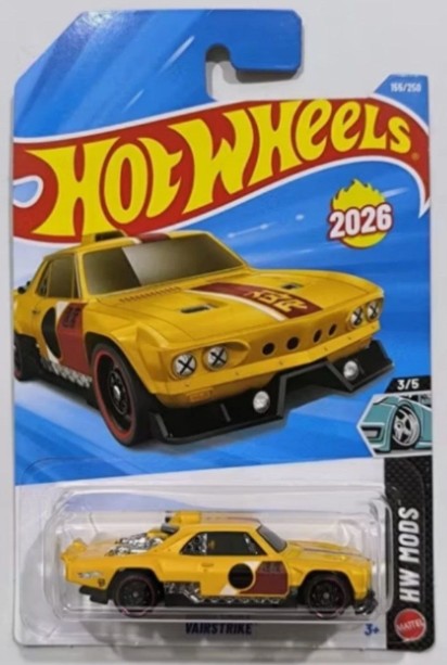 Hot Wheels 2026 #155/250, Vairstrike, yellow