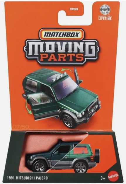 Matchbox 2026 Moving Parts, 1991 Mitsubishi Pajero, Belize green