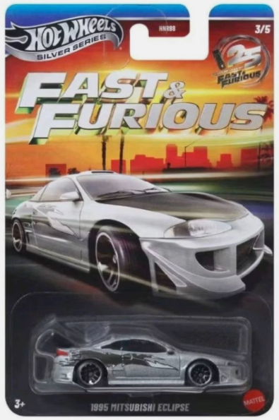 Hot Wheels 2026 Silver Series F&F Silver Anniversary 3/5, 1995 Mitsubishi Eclipse, silver