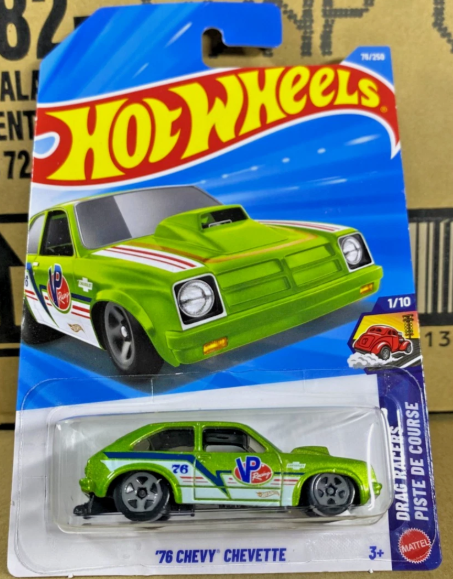 Hot Wheels 2026 #076/250, '76 Chevy Chevette, green