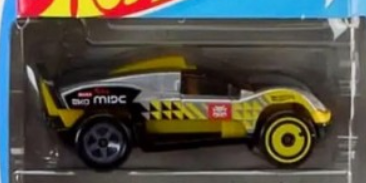 Hot Wheels 2026 Multipack Exclusive, Later Crater, NEW/LOOSE, silver