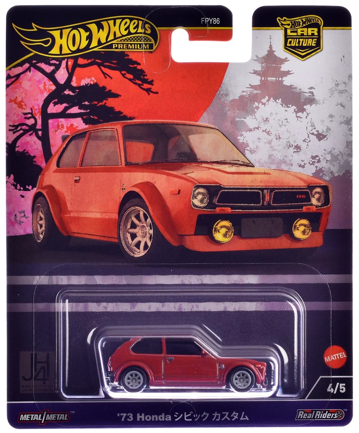 Hot Wheels 2024 Premium Japan Historics 4 4/5, 1973 Honda Civic Custom, red