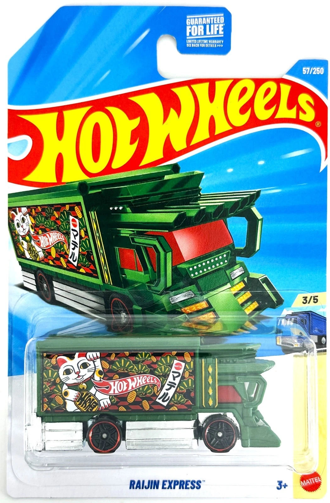 Hot Wheels 2026 #057/250 Raijin Express, green