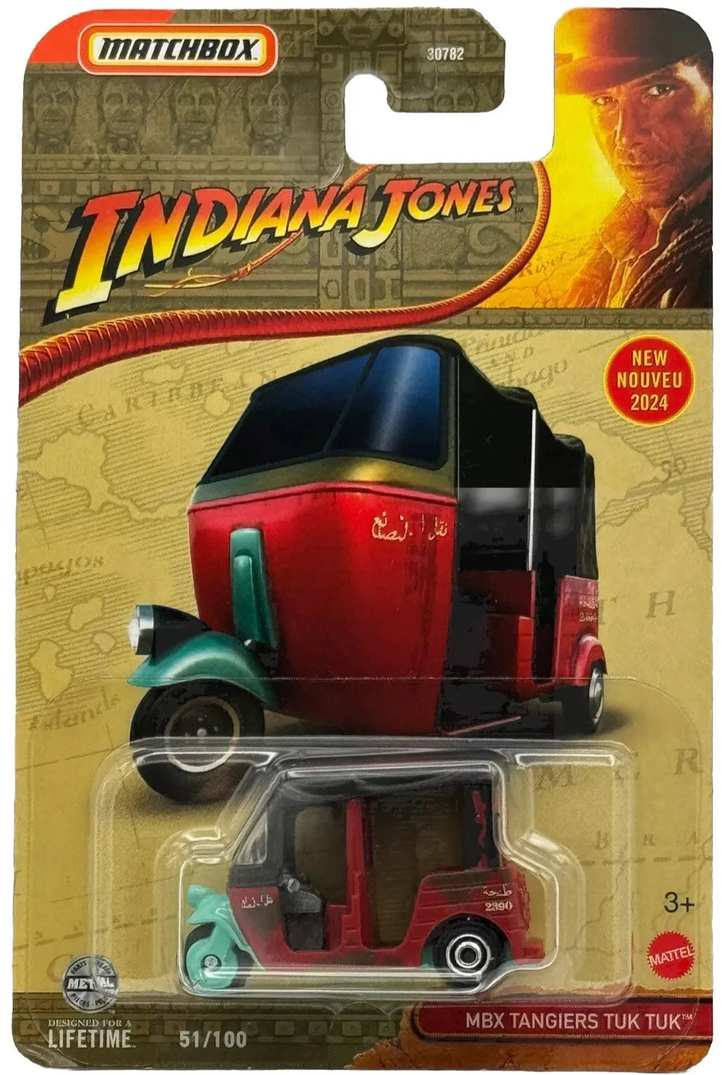 Matchbox 2024 #051/100 MBX Tangiers Tuk Tuk, red