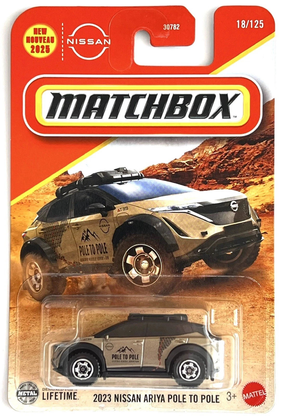 Matchbox 2025 #018/125 2023 Nissan Ariya Pole to Pole, sunrise copper pearl