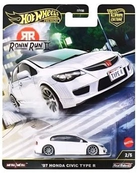 Hot Wheels 2025 Ronin Run II 2/5 '07 Honda Civic Type R, white