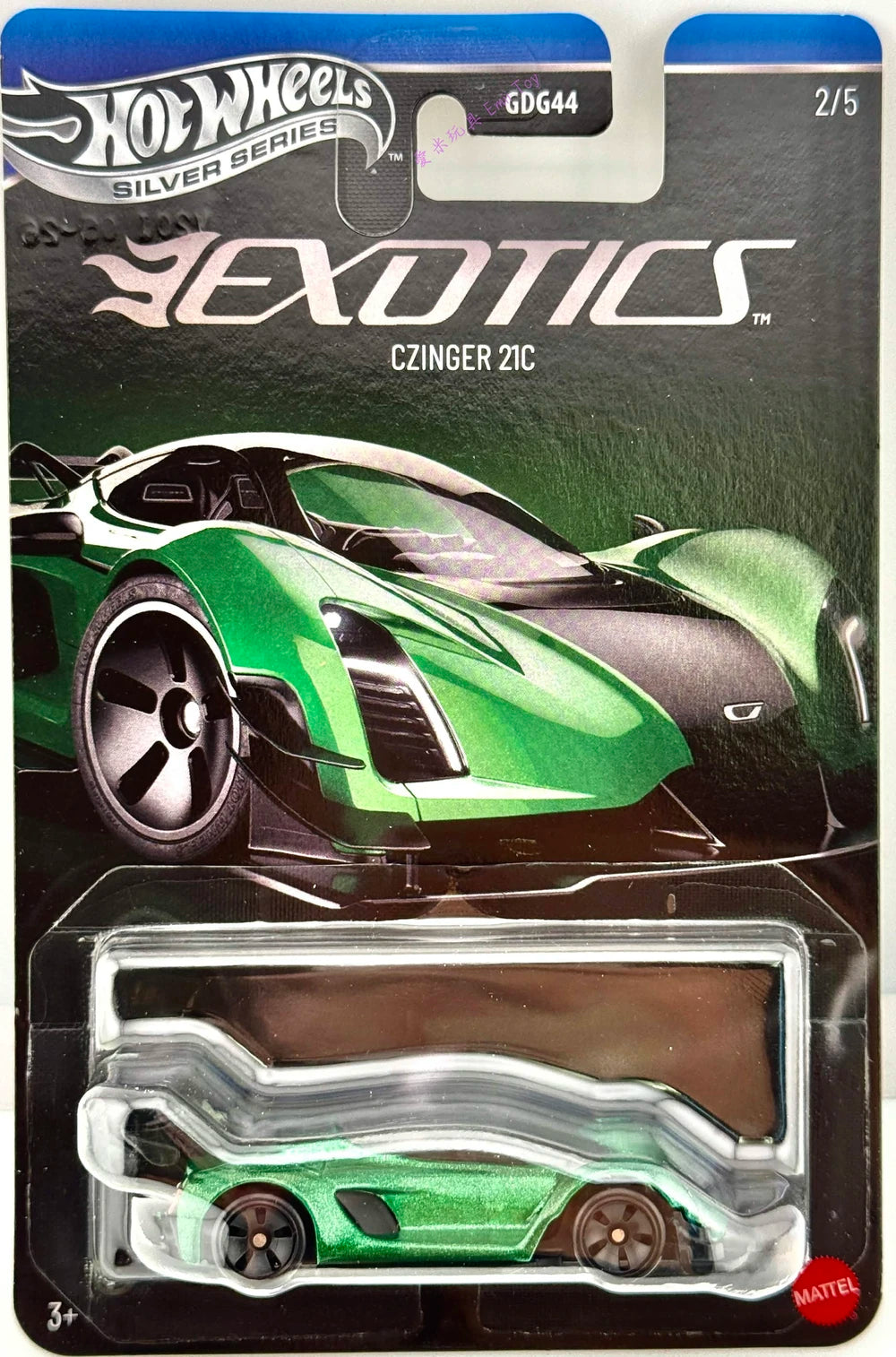 Hot Wheels 2026 Silver Series Exotics 2/5, Czinger 21C, rattlesnake green