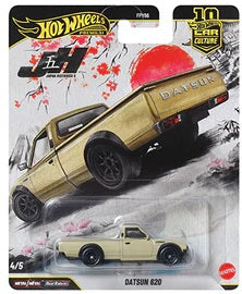 Hot Wheels 2026 Premium Japan Historics 4/5 Datsun 620, tan