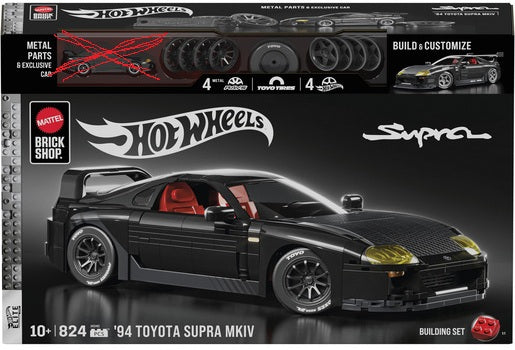 Hot Wheels 2026 Brick Shop, Toyota Supra MKIV, NEW/MISSING DIECAST CAR, black *NO DIECAST CAR INCLUDED*