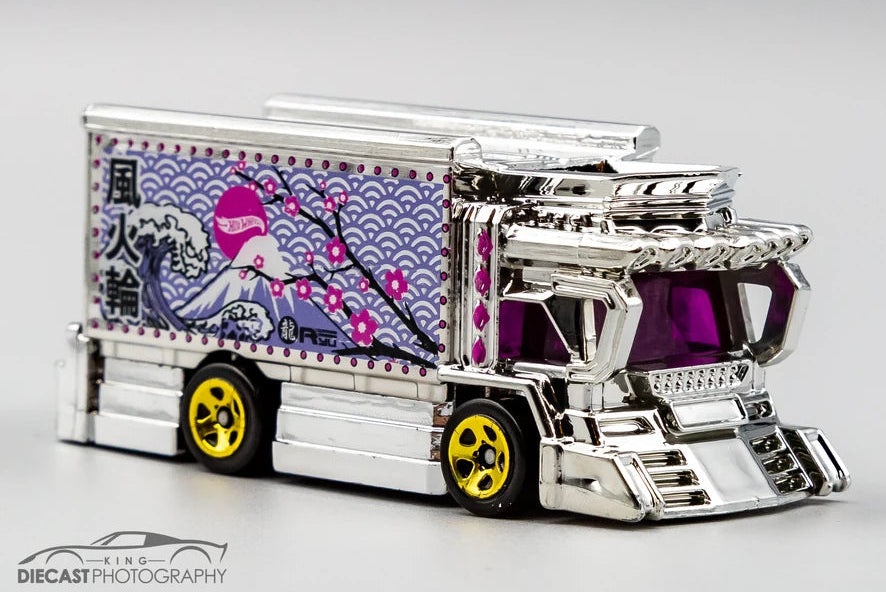 Hot Wheels 2021 #102/250 Raijin Express, chrome w/lavender mural