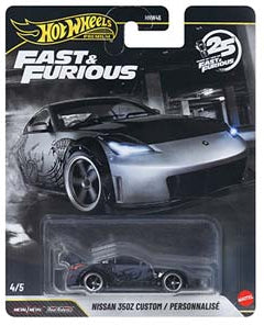 Hot Wheels 2026 Premium Fast & Furious 25th 4/5, Nissan 350Z Custom, flat grey