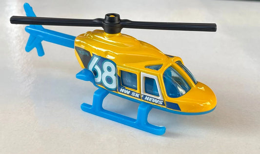 Hot Wheels 2024 #148/250 Propper Chopper, NEW/LOOSE, yellow