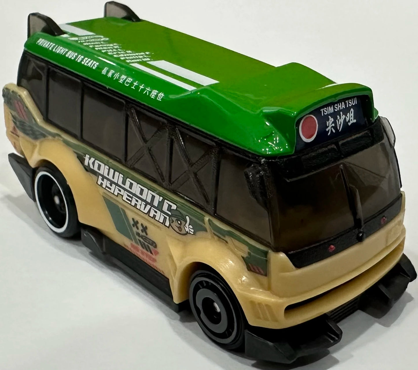 Hot Wheels 2024 #187/250 Kowloon'd Hypervan, NEW/LOOSE, green