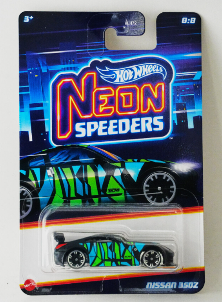 Hot Wheels 2024 Neon Speeders Mix A 8/8 Nissan 350Z, black