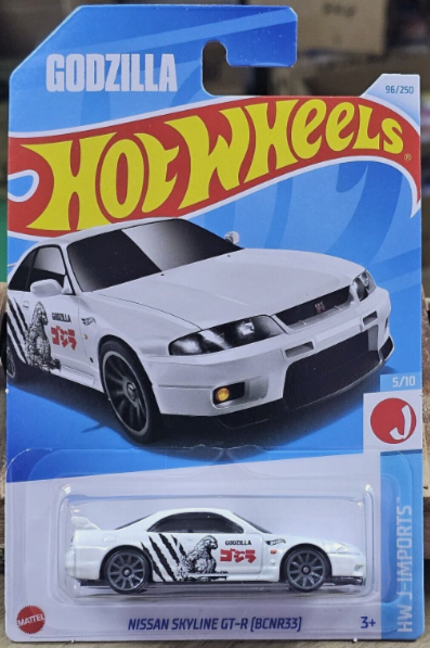 Hot Wheels 2024 #096/250 Nissan Skyline GT-R (BCNR33), white