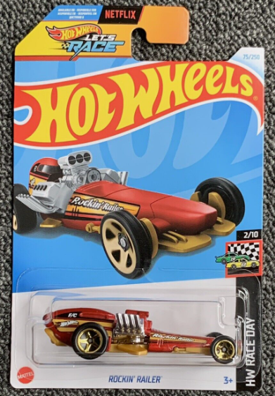 Hot Wheels 2024 #075/250 Rockin' Railer, red