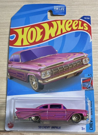 Hot Wheels 2022 #070/250 '59 Chevy Impala, pearl pink