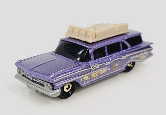 Matchbox 2021 Multipack Exclusive '59 Chevy Wagon, purple