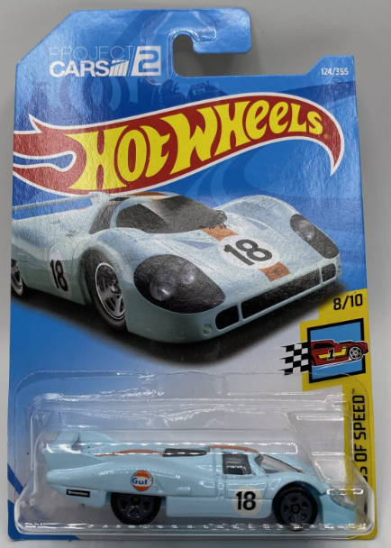 Hot Wheels 2018 #124/365 Porsche 917 LH, Gulf racing blue
