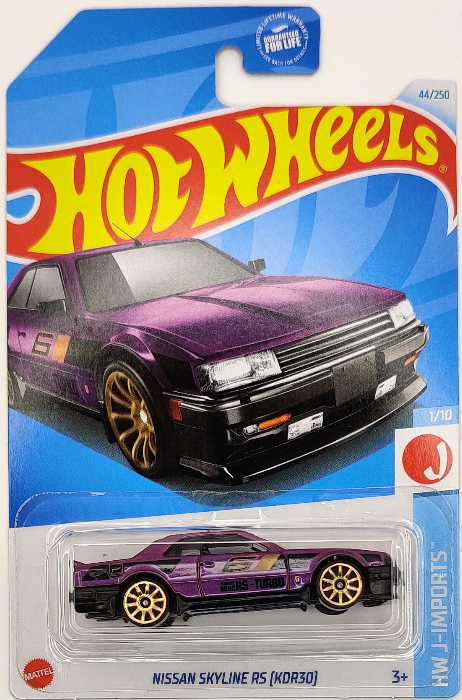 Hot Wheels 2024 #044/250 Nissan Skyline RS (KDR30), plum