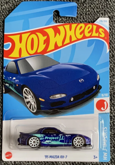 Hot Wheels 2024 #170/250 '95 Mazda RX-7, blue