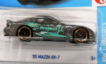 Hot Wheels 2024 #170/250 '95 Mazda RX-7, KROGER EXCLUSIVE, NEW/LOOSE, grey