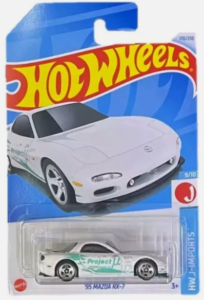 Hot Wheels 2024 #170/250 '95 Mazda RX-7, white