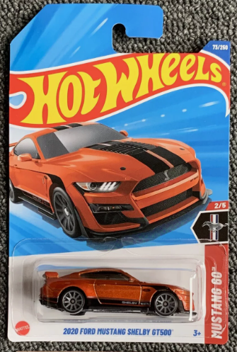 Hot Wheels 2025 #073/250 2020 Ford Mustang Shelby GT500, burnt orange