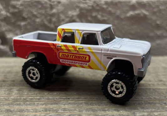 Matchbox Multipack Pull, Dodge D200, NEW/LOOSE, white