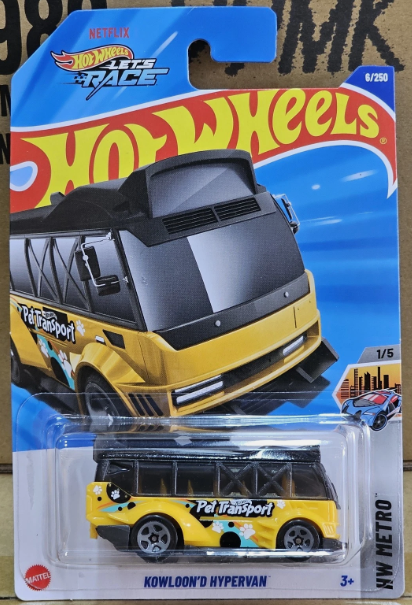 Hot Wheels 2025 #006/250 Kowloon'd Hypervan, yellow