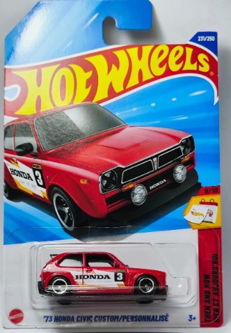 Hot Wheels 2025 #231/250 '73 Honda Civic Custom, red
