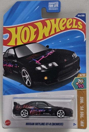 Hot Wheels 2025 #144/250 Nissan Skyline GT-R (BCNR33), metalflake dark blue