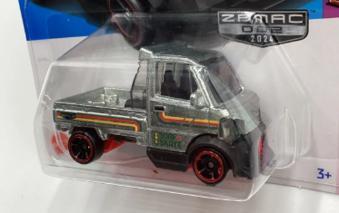 Hot Wheels 2024 #021/250 Mighty K, NEW/LOOSE, ZAMAC