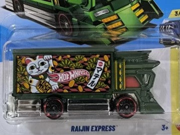 Hot Wheels 2026 #057/250 Raijin Express, NEW/LOOSE, green
