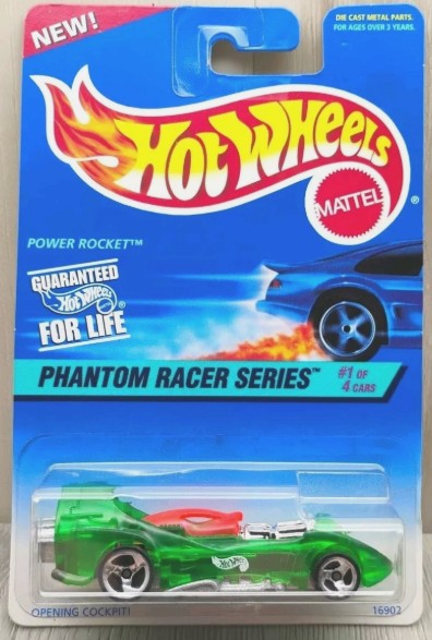 Hot Wheels 1997 #529 Power Rocket, translucent green