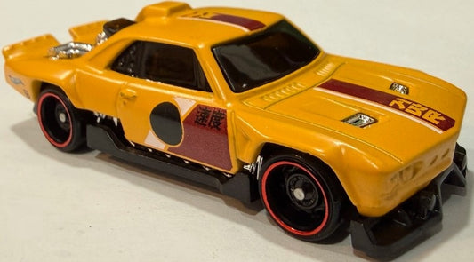 Hot Wheels 2026 #155/250, Vairstrike, NEW/LOOSE, yellow