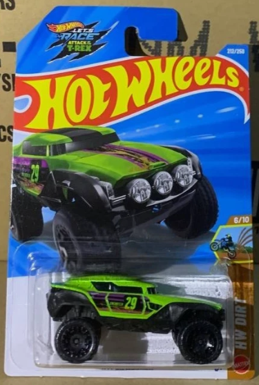 Hot Wheels 2026 #212/250, Hyper Rocker, green