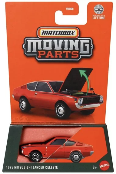 Matchbox 2025 Moving Parts, 1975 Mitsubishi Lancer Celeste, reddish orange