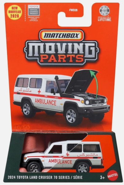 Matchbox 2026 Moving Parts, 2024 Toyota Land Cruiser 70 Series, white