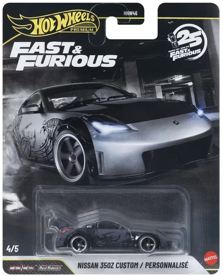 Hot Wheels 2026 Premium Fast & Furious 25th 4/5, Nissan 350Z Custom, flat grey