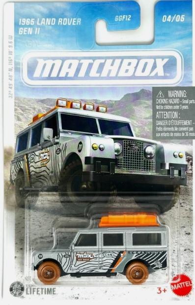 Matchbox 2026 Rally Series 04/05, 1965 Land Rover Gen II, grey