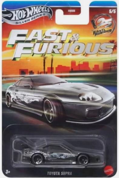 Hot Wheels 2026 Silver Series F&F Silver Anniversary 5/5, Toyota Supra, silver