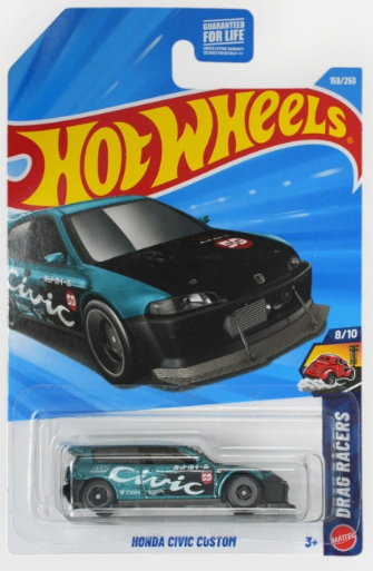 Hot Wheels 2026 #159/250, Honda Civic Custom, green