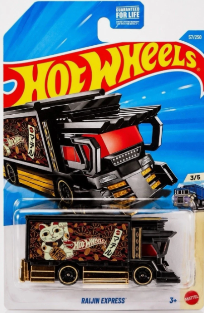 Hot Wheels 2026 #057/250, Raijin Express, black