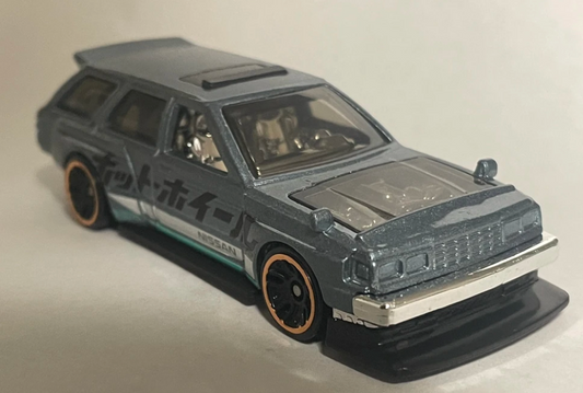 Hot Wheels 2025 Multipack Exclusive, Nissan Maxima Drift Car, NEW/LOOSE, metalflake gunmetal blue